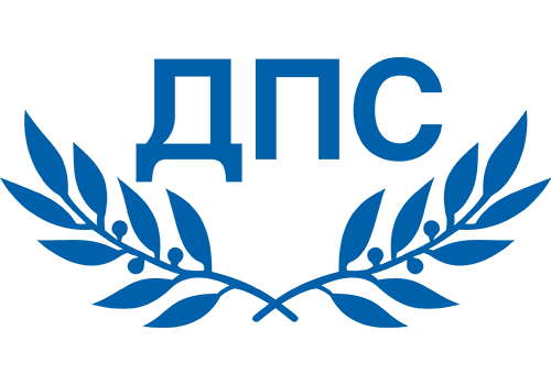 ДПС сезира Сметната палата за проверка за несъвместимост на зам.-министър на МВР