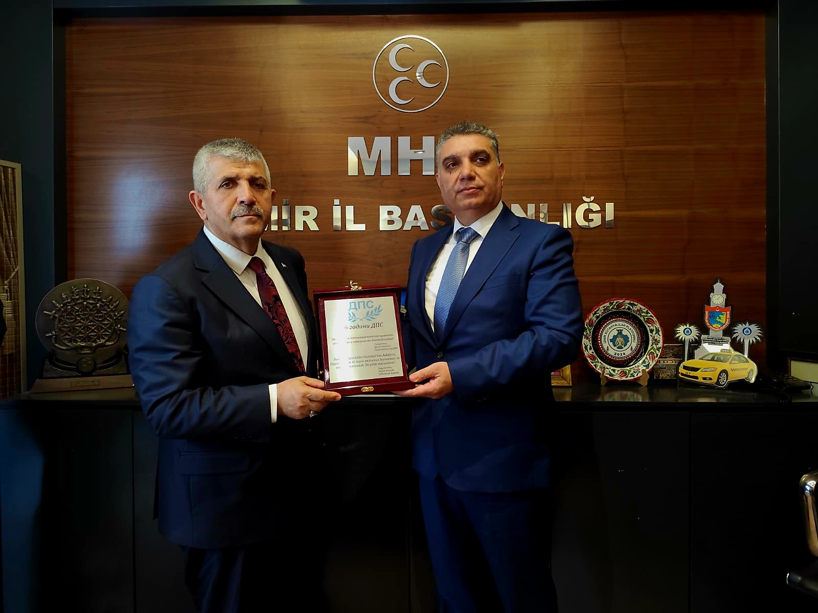 MHP3