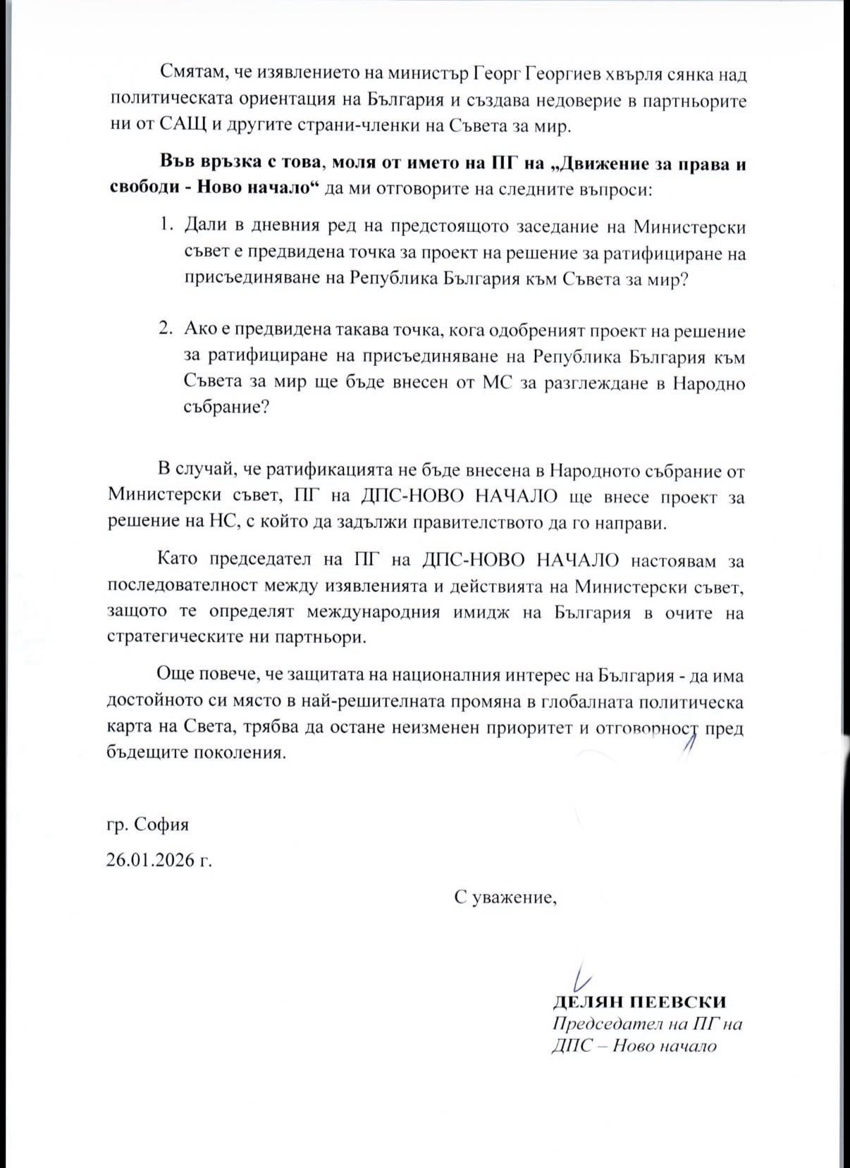 621788223 1428762101944243 2470262488205861817 n