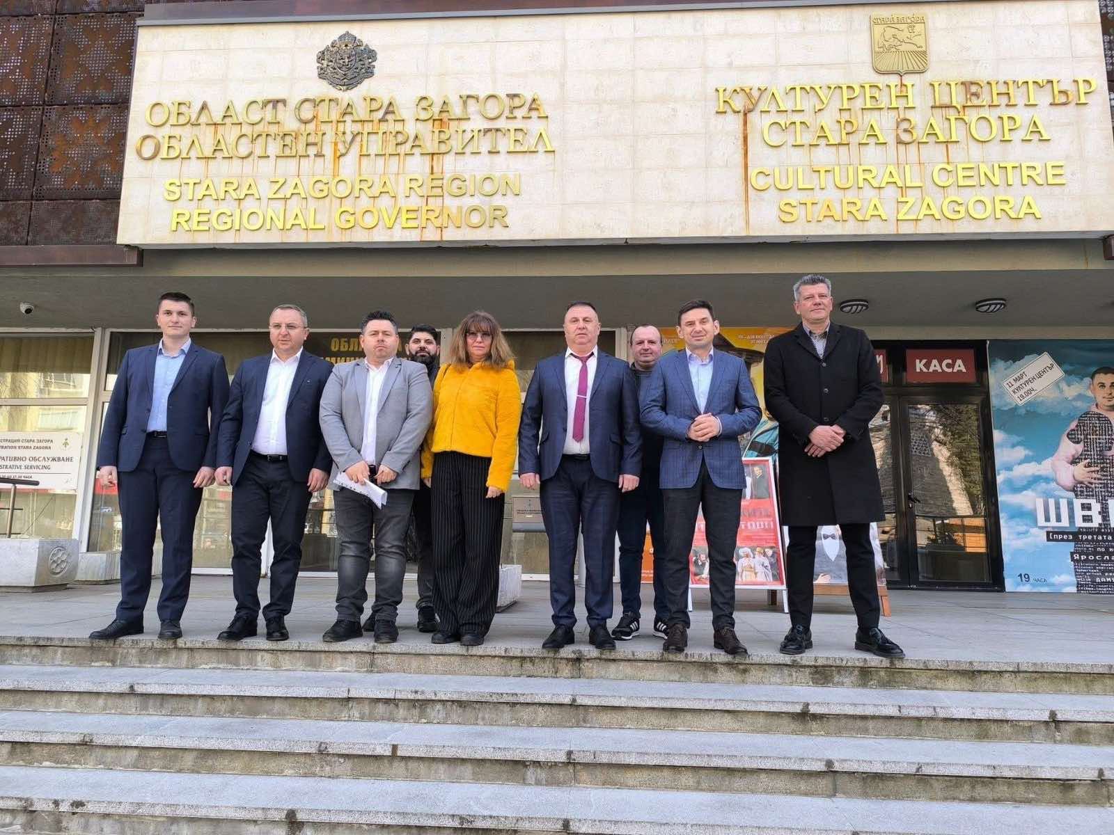 СтараЗАГОРА2