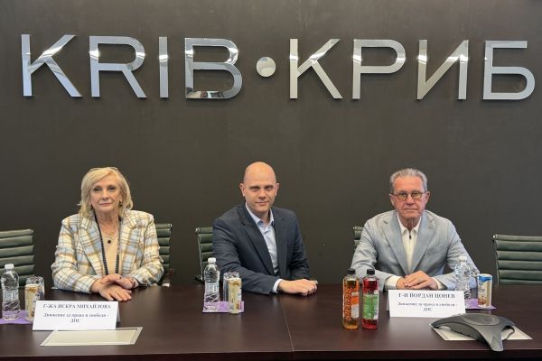 ДПС представи на КРИБ програмата си за управление