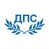 ДПС сезира европейски институции и Конгреса на САЩ за груба намеса на МВР в изборния процес