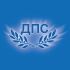 ДПС предложи ограничението на секциите в чужбина да отпадне