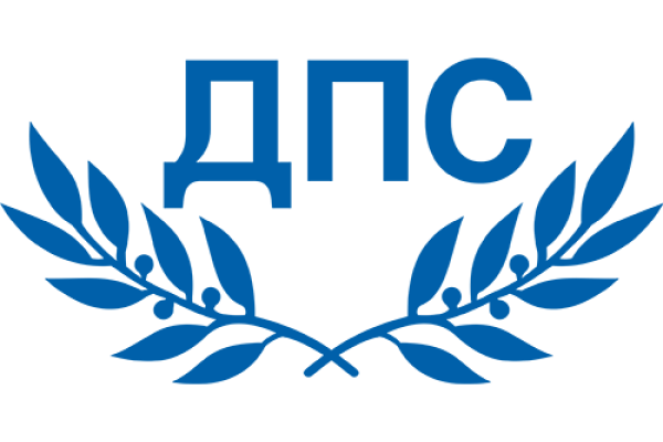 ДПС сезира Сметната палата за проверка за несъвместимост на зам.-министър на МВР